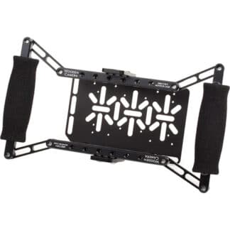 Director's Monitor Cage