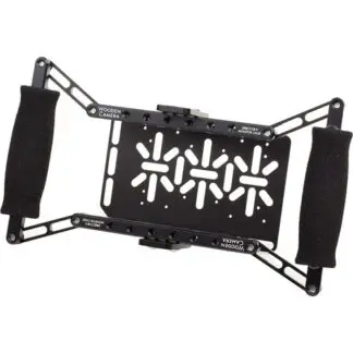 Director's Monitor Cage