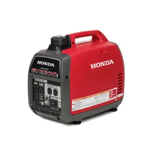 Honda EU2200i Rental